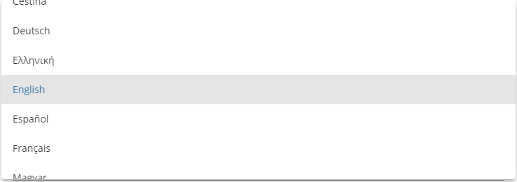 maintenance-window-select-new-language.png